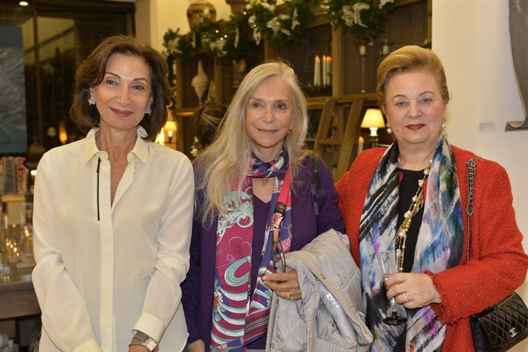 Beirut Mixed feelings Exhibition